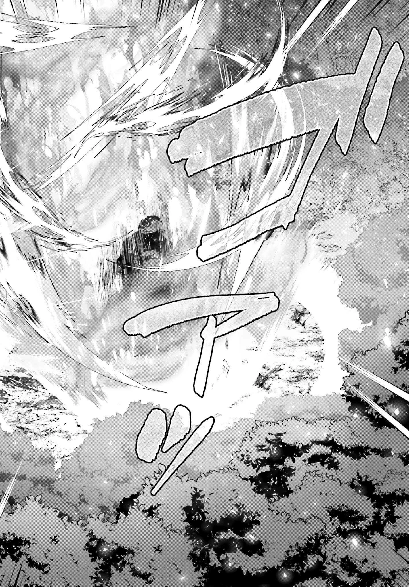 The Neglected Saint, Once a Legendary Witch, Is Now Beloved by the Emperor. Chapter 9 Page 12
